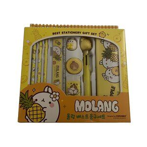 Molang Yellow Pineapple Stationery Gift Set – Korean Import (Light Box Wear)